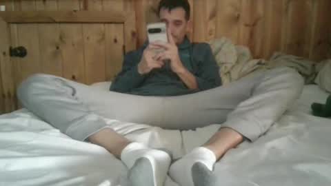 benny and innocentvixon online show from 13, 1, 2025