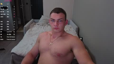 Snapshot of big_rock_edward chatting on 18, 7, 2026 edward online show from 18, 7, 2026