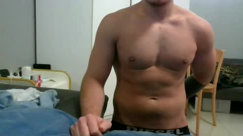 Snapshot of bigballsnojoke chatting on 6, 12, 2024 bigballsnojoke online show from 6, 12, 2024