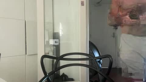 Snapshot of bigbush1 chatting on 29, 4, 2026 big bush online show from 29, 4, 2026