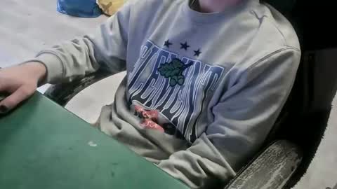 bigpeepdude online show from 29, 3, 2026