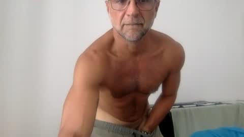 Snapshot of bigvega79 chatting on 21, 7, 2026 bigvega79 online show from 21, 7, 2026