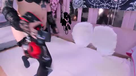 Snapshot of biizzy_noar chatting on 17, 1, 2026 Biizzy online show from 17, 1, 2026