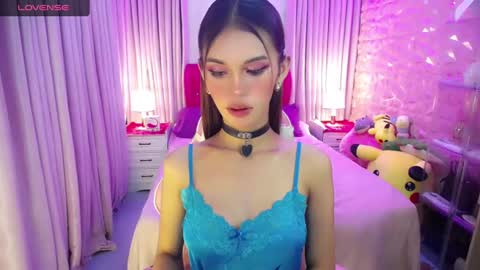 aivee online show from 11, 12, 2024