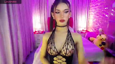 aivee online show from 15, 12, 2024