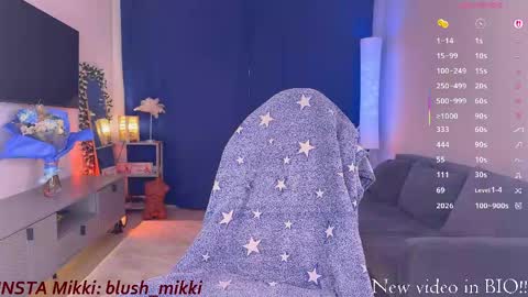 Mikki chan online show from 26, 3, 2026