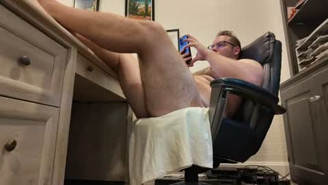 Snapshot of boredhorndog123 chatting on 17, 7, 2026 Ry Ry online show from 17, 7, 2026