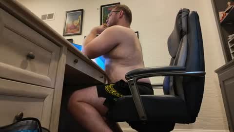 Snapshot of boredhorndog123 chatting on 21, 7, 2026 Ry Ry online show from 21, 7, 2026