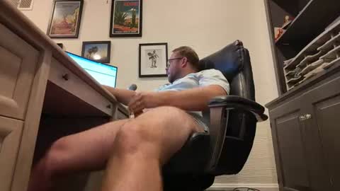 Snapshot of boredhorndog123 chatting on 31, 7, 2026 Ry Ry online show from 31, 7, 2026