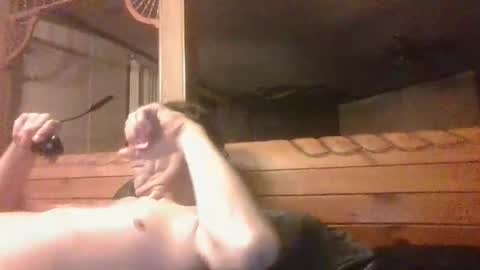 Snapshot of bottomcdforoldersc chatting on 11, 3, 2026 James online show from 11, 3, 2026