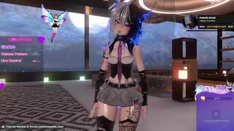 Camila online show from 27, 1, 2025