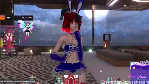 Camila online show from 20, 12, 2025