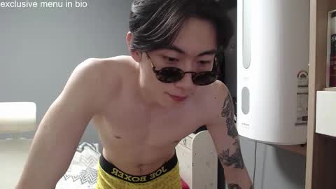 boxman556990 online show from 2, 10, 2025