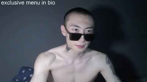 boxman556990 online show from 19, 7, 2026