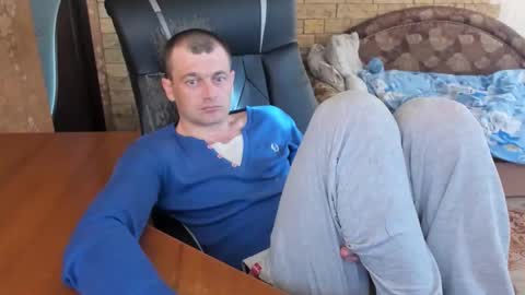 BoyApollon online show from 17, 4, 2026