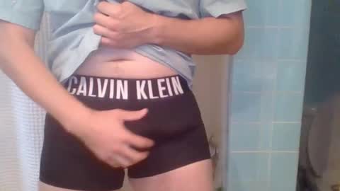 BoyNextDoor online show from 21, 10, 2025