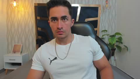 brad summer online show from 22, 1, 2025