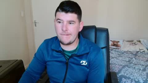 Snapshot of brendansexyboy098754 chatting on 21, 7, 2026 ask me lol online show from 21, 7, 2026
