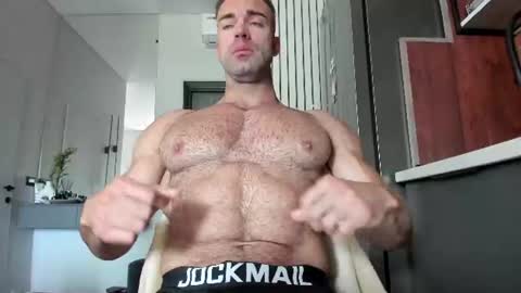 Snapshot of bretman_narcissus chatting on 6, 7, 2026 bretman_narcissus online show from 6, 7, 2026
