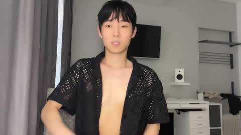 Brian boy online show from 23, 2, 2025