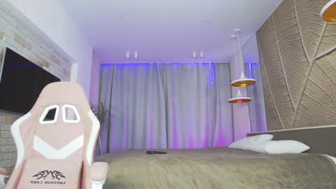 Amina Adelina online show from 6, 2, 2025