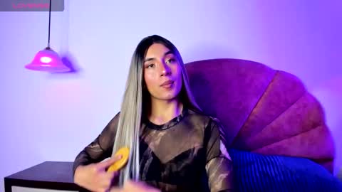 Brihanna online show from 3, 3, 2026