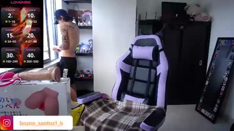 Bruno  online show from 6, 7, 2026