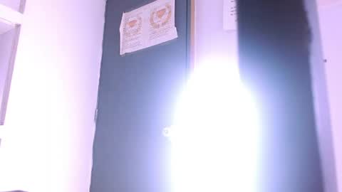 Snapshot of bryan_pirs chatting on 31, 5, 2026 Bryan online show from 31, 5, 2026