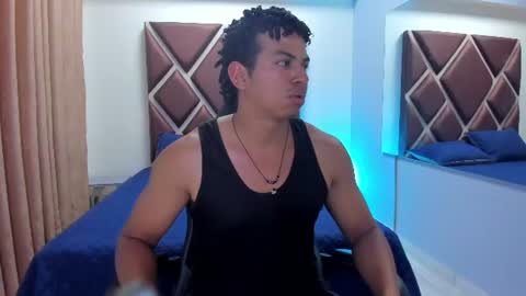 Snapshot of bryann_88 chatting on 6, 7, 2026 Bryan online show from 6, 7, 2026