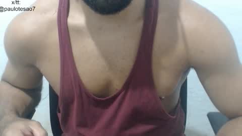 Snapshot of buldgeinboxer chatting on 21, 2, 2026 buldgeinboxer online show from 21, 2, 2026