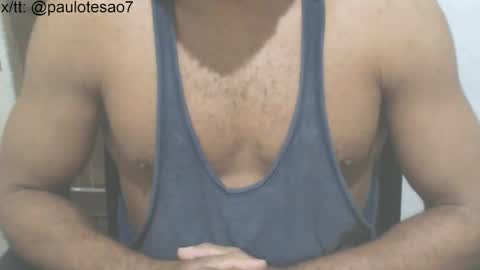 Snapshot of buldgeinboxer chatting on 7, 6, 2026 buldgeinboxer online show from 7, 6, 2026