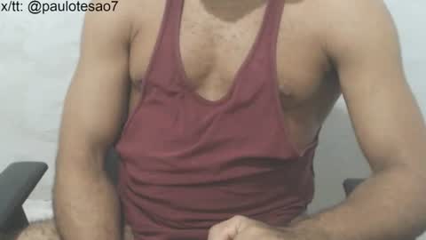 Snapshot of buldgeinboxer chatting on 4, 7, 2026 buldgeinboxer online show from 4, 7, 2026