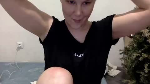 Snapshot of caffeinated_lamb chatting on 14, 2, 2026 Lamb online show from 14, 2, 2026