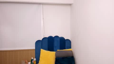 Camila online show from 23, 12, 2025