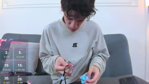 Snapshot of camilo_stark chatting on 1, 5, 2026 Camilo online show from 1, 5, 2026