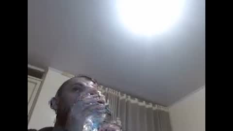 camilo online show from 15, 1, 2025