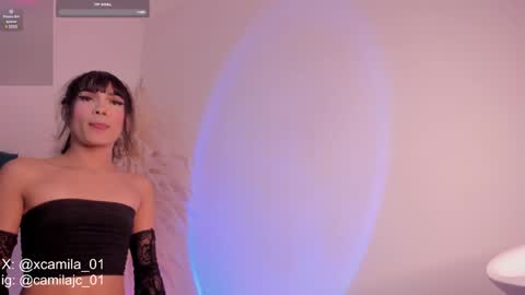 Laura Camila online show from 17, 12, 2024