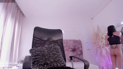 Laura Camila online show from 10, 1, 2025