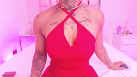 Aura  online show from 14, 11, 2025