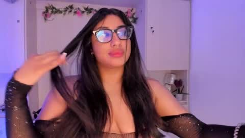 GABRIELA LOPEZ online show from 17, 3, 2026