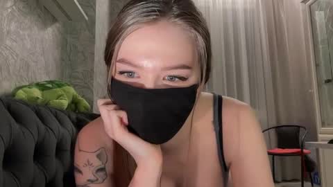 Snapshot of caressysiren chatting on 2, 6, 2026 caressysiren online show from 2, 6, 2026