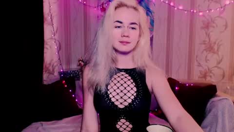 Snapshot of carinfox chatting on 20, 6, 2026 Carin online show from 20, 6, 2026