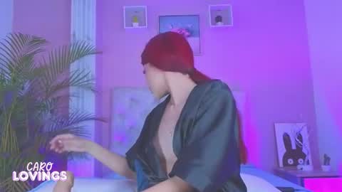 Snapshot of caro_lovings chatting on 17, 7, 2026 caro_lovings online show from 17, 7, 2026