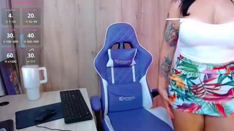 Carol online show from 5, 11, 2025