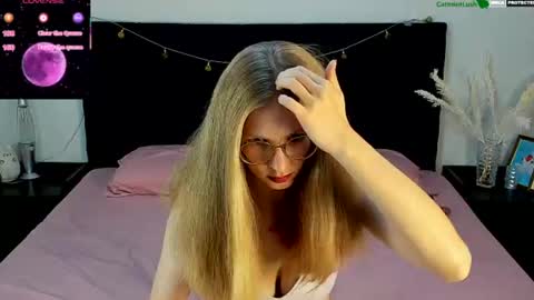 Snapshot of catmintlush chatting on 21, 7, 2026 CatmintLush online show from 21, 7, 2026