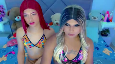 cattaleya skinny online show from 4, 3, 2025