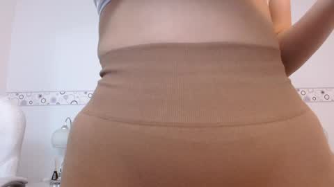 Celesste  online show from 7, 4, 2026