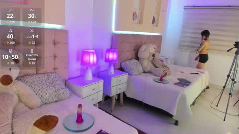 Snapshot of celeste_wang chatting on 12, 3, 2026 Celeste online show from 12, 3, 2026