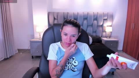 celestee_rain online show from 24, 9, 2025