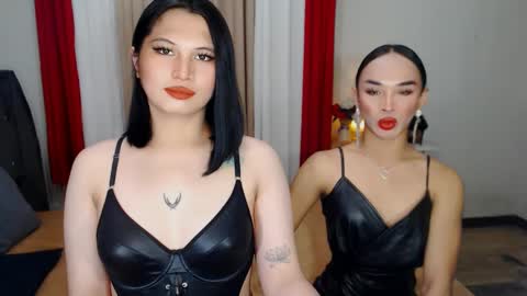 CELESTE IGYoshi Tian online show from 8, 2, 2025